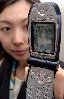 NTT DoCoMo begins trial 3G cell phone service